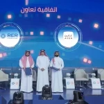 السجل العقاري يختتم مشاركته في القمة العالمية للبروبتك 2025 كشريك مستقبل العقار