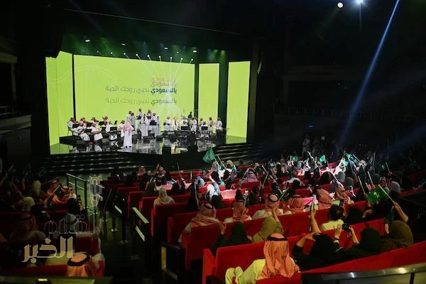 IMG-20251027-WA0079