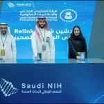 المعهد الوطني لأبحاث الصحة يدشّن ملتقى الباحثين الصحيين Relink خلال ملتقى الصحة العالمي 2025