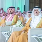 أمير المنطقة الشرقية يرعى "منتدى القطيف الاستثماري 2025"
