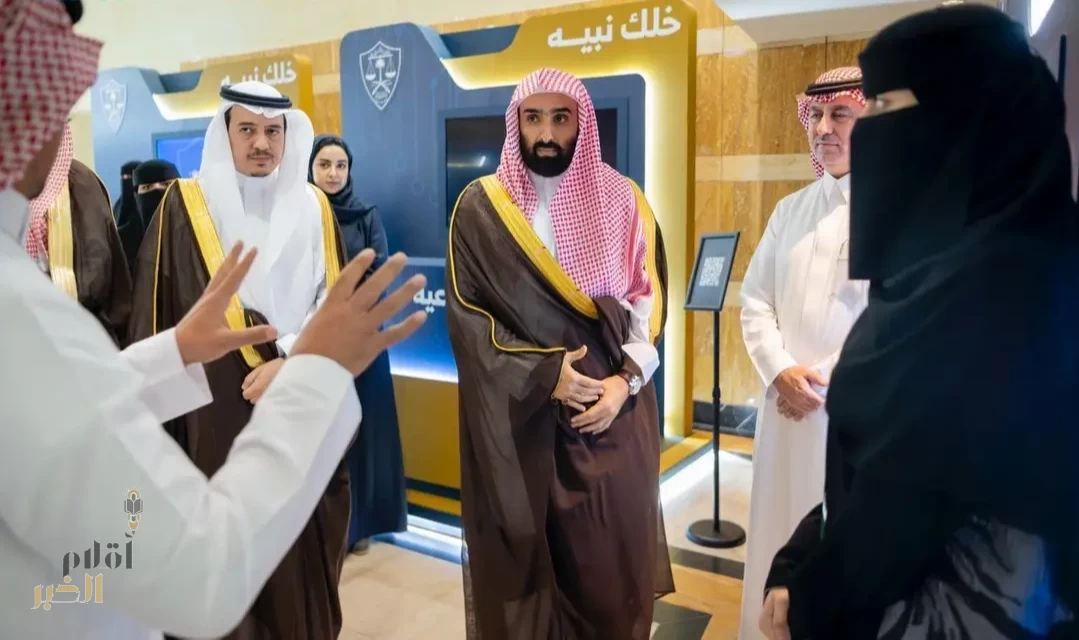 ديوان المظالم يعزّز وعي منسوبيه بالأمن السيبراني عبر فعالية "خلك نبيه"