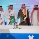 "الصحة" توقع 126 اتفاقية محلية وعالمية خلال ملتقى الصحة العالمي 2025