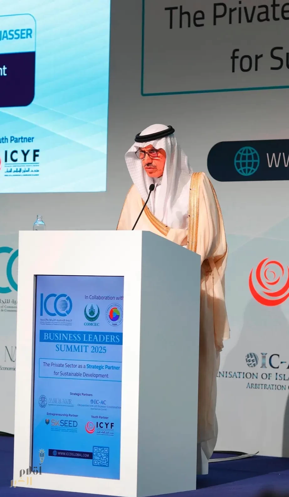 مجموعة البنك الإسلامي للتنمية تشارك في قمة قادة الأعمال لمنظمة التعاون الإسلامي