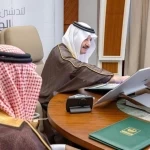 أمير المنطقة الشرقية يستقبل مجلس إدارة جمعية الصمّان ويدشّن الهوية الجديدة