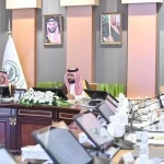 أمير جازان يرأس الاجتماع الـ14 للجنة الإشرافية للمكتب الإستراتيجي لتطوير المنطقة