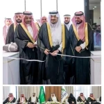 نائب أمير منطقة الرياض يُدشِّن المقر الجديد لجمعية خيرات لحفظ النعمة