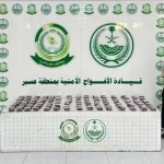 دوريات الأفواج الأمنية بمنطقة عسير تقبض على مخالف لنظام أمن الحدود لتهريبه 16,758قرصًا خاضعًا للتداول الطبي