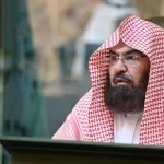 السديس: الالتزام بالتعليمات الأمنية عبادةٌ تُصان بها الأرواح وتُحفظ بها المقدسات