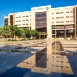 "التخصصي" ينظم المؤتمر العلمي لطب الأشعة بالمدينة المنورة لتبادل الخبرات ومناقشة التطورات