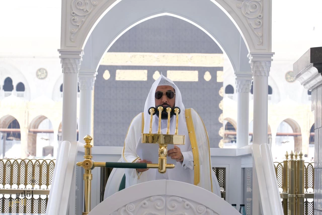 خطبة الجمعة من المسجد الحرام
