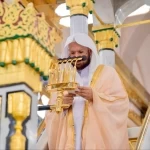 خطبة الجمعة من المسجد النبوي