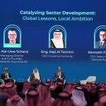 انطلاق أعمال مؤتمر ومعرض التأمين العالمي (ingate).. في الرياض