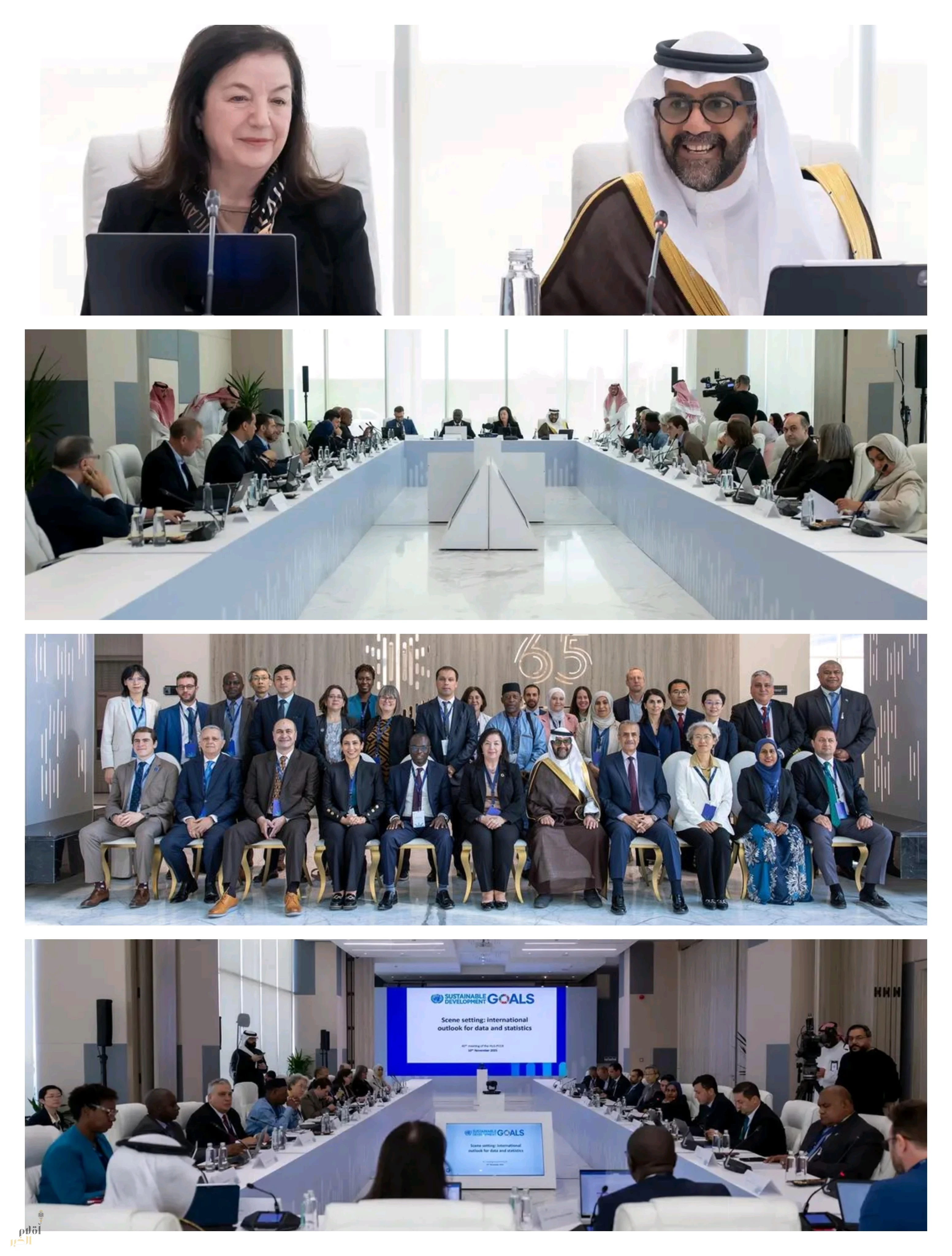 انطلاق أعمال الاجتماع الـ40 للمجموعة الرفيعة المستوى بالأمم المتحدة في الرياض