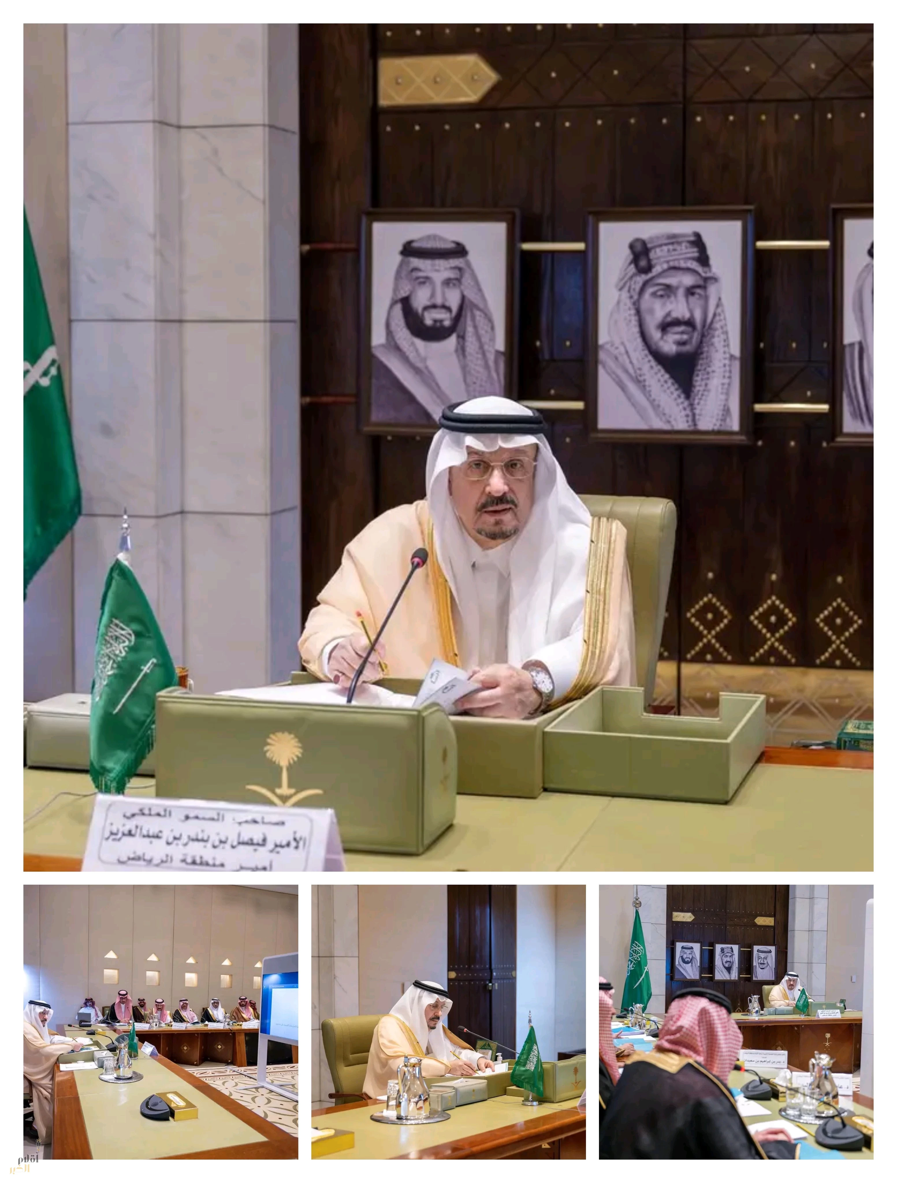 أمير الرياض يرأس الاجتماع الثالث لمجلس إدارة جمعية "إنسان" للدورة السادسة لعام 2025م واجتماع الجمعية العمومية