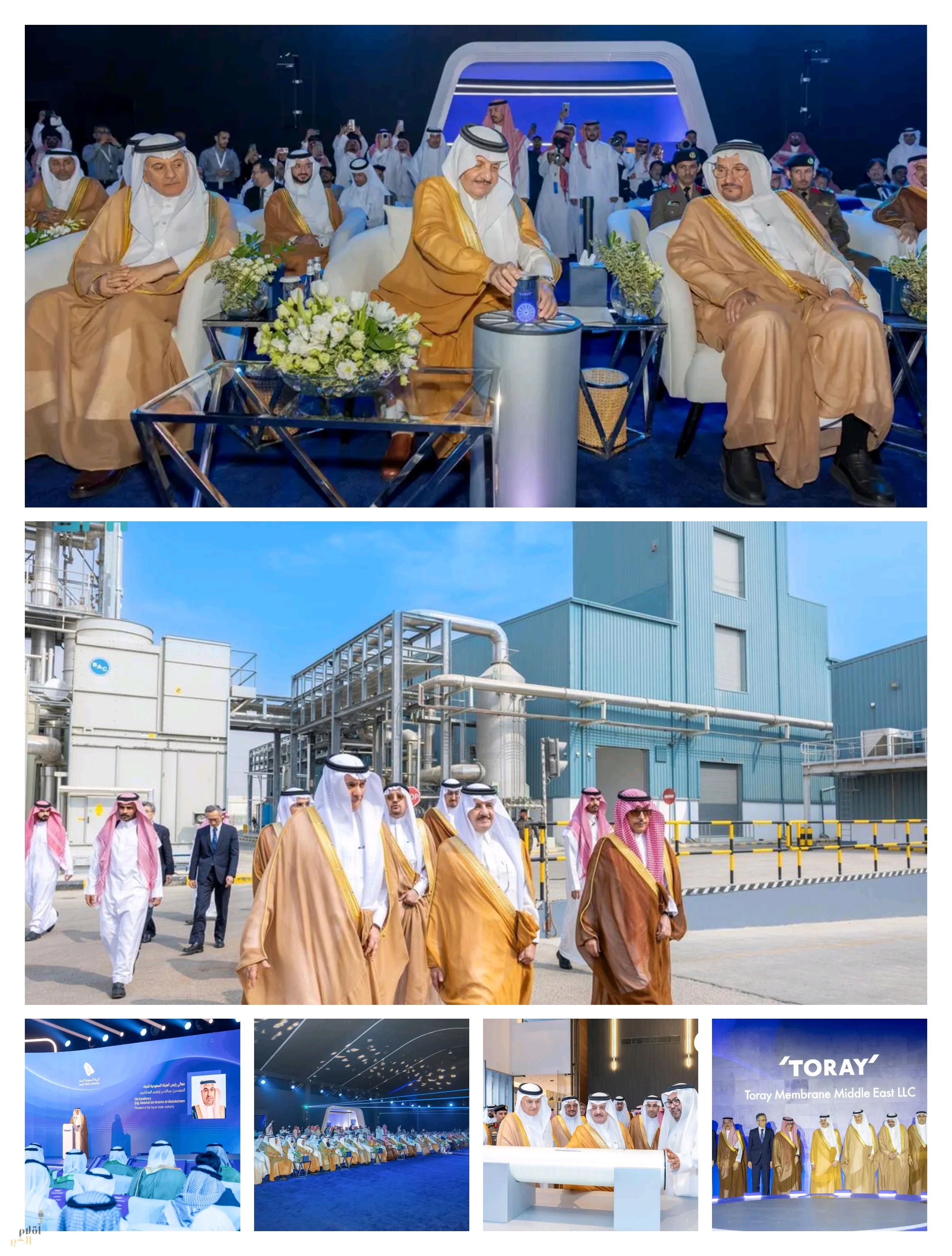 أمير المنطقة الشرقية يُدشّن أكبر مصنع لتقنيات أغشية تحلية المياه في الشرق الأوسط بالدمام