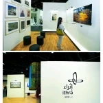 إثراء يشارك في آيكوم دبي 2025 الذي يعقد للمرة الأولى في الشرق الأوسط