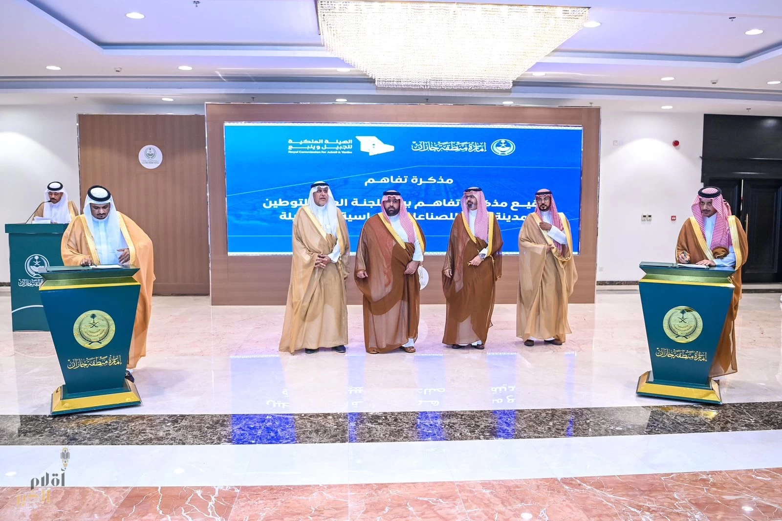 الأمير محمد بن عبدالعزيز يشهد توقيع مذكرة تفاهم بين مدينة جازان للصناعات الأساسية والتحويلية واللجنة العليا للتوطين