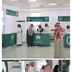 أمانة الجوف تقدم خدمات متنوعة للمستفيدين في قطاع الإسكان