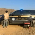 ضبط مخالف لنظام البيئة لاستغلاله الرواسب بمنطقة تبوك