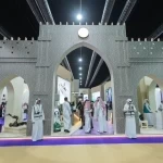 وزارة الداخلية تحصل على جائزة أفضل جناح وتفاعل ومشاركة في مؤتمر ومعرض الحج