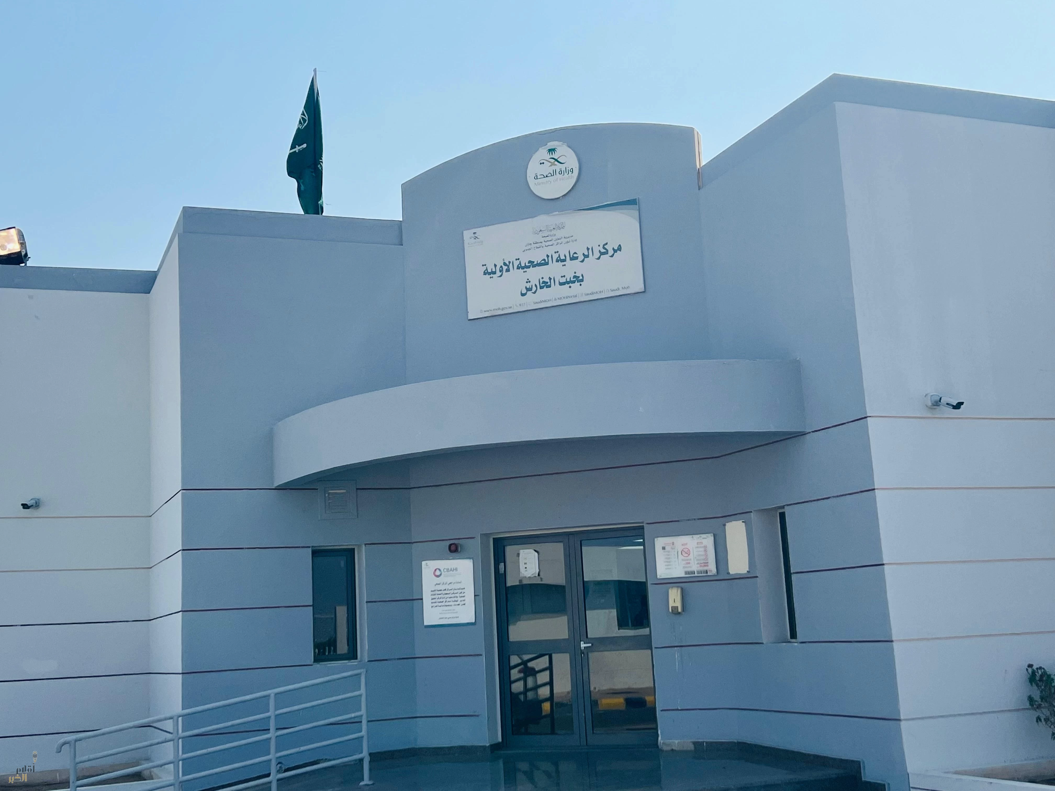 “الكريري” يشارك صحي الخارش في فعاليات اليوم العالمي للسكري