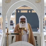 خطبة الجمعة من المسجد الحرام