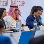 الفالح يرأس وفد المملكة في المؤتمر الوزاري لبلدان الاتحاد الأوروبي ومنطقة الشرق الأوسط وشمال أفريقيا