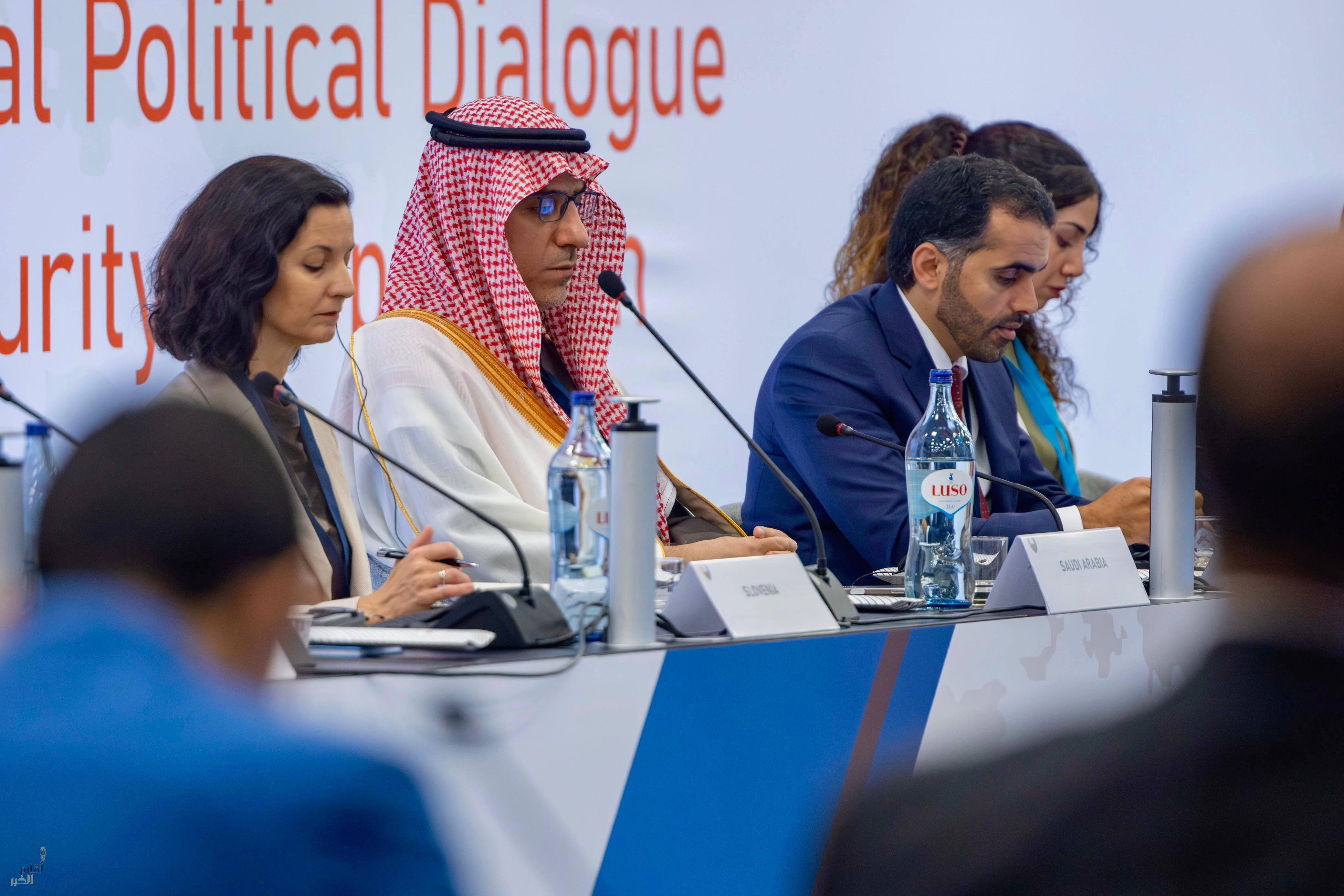 الفالح يرأس وفد المملكة في المؤتمر الوزاري لبلدان الاتحاد الأوروبي ومنطقة الشرق الأوسط وشمال أفريقيا