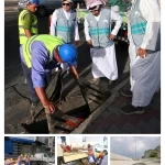 أمانة العاصمة المقدسة تفعّل خطة استباقية لمواجهة التقلبات الجوية المتوقعة على مكة المكرمة