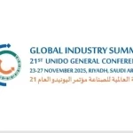 الرياض تستضيف القمة العالمية للصناعة بمشاركة 173 دولة عضوًا في الـUNIDO