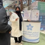 مستشفى الملك عبدالعزيز يفعل اليوم العالمي للسكر في أحد المولات بجدة 