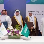 أمانة جازان توقع عقدًا استثماريًا لإنشاء "مدينة جازان المائية" خلال مشاركتها في معرض سيتي سكيب العالمي 2025