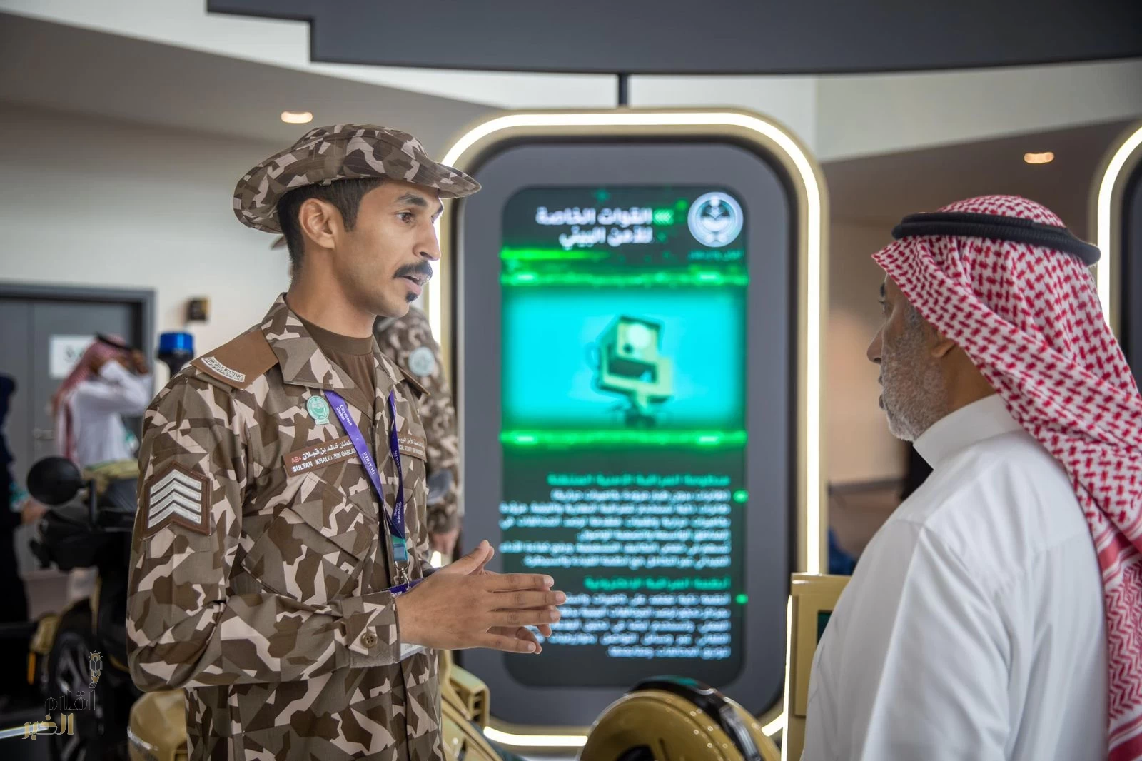 القوات الخاصة للأمن البيئي تشارك ضمن جناح وزارة الداخلية في معرض سيتي سكيب العالمي 2025