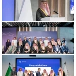 وزارة الصناعة والثروة المعدنية تُصدر رخص الكشف في أول أحزمة متمعدنة بالمملكة