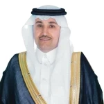 الرياض تحتضن النسخة السابعة لمؤتمر سلاسل الإمداد ديسمبر المقبل