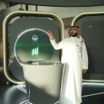 منصة أبشر تشارك ضمن جناح وزارة الداخلية في معرض سيتي سكيب العالمي 2025