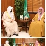 مفتي عام المملكة يستقبل رئيس ديوان المظالم