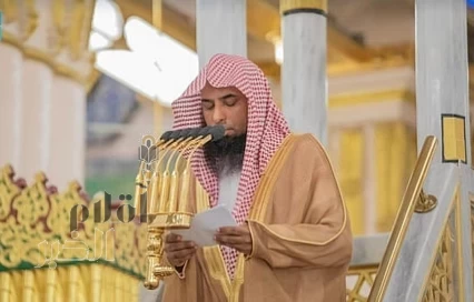 خطبة الجمعة من المسجد النبوي