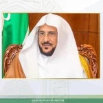 وزارة الشؤون الإسلامية تعلن فتح التوظيف لشغل 31 ألف وظيفة على نظام المكافآت لمنسوبي المساجد بالمملكة