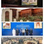 وزارة الثقافة تحصد جائزة أفضل مشروع ثقافي في السعودية لعام 2025 عن "ميدان الثقافة" بجدة التاريخية