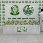 دوريات الأفواج الأمنية بمنطقة عسير تقبض على شخص لترويجه 23كلجم من نبات القات المخدر