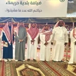 وفد إعلامي يزور مهرجان العسل الثالث بحريملاء