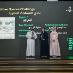 في ختام تنوين إثراء يعلن عن إطلاق أسبوع إثراء للتصميم 2026