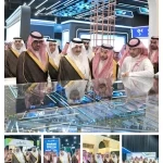 أمير المنطقة الشرقية يُدشّن ملتقى ومعرض "راد 2025"