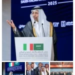 انعقاد منتدى الاستثمار والأعمال السعودي - الإيطالي في الرياض