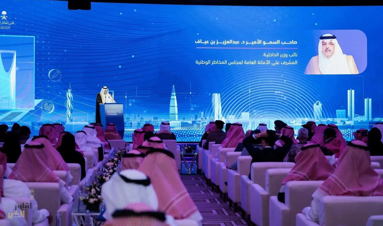 المركز الوطني لإدارة الأزمات والكوارث الصحية يحقق جائزة التميز في إدارة عمليات الطوارئ والأزمات والكوارث