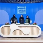 معهد "مسك للفنون" يوقّع ثلاث شراكات إستراتيجية خلال منتدى مسك العالمي 2025 بالرياض