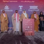 وزير "البيئة" يشهد توقيع 12 اتفاقية نوعية ترسّخ ريادة المملكة في إنتاج وتصنيع التمور.. و35 دولة تُشارك في جائزة مركز النخيل والتمور الدولية