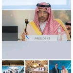 القمة العالمية للصناعة تختتم أعمالها بـ"إعلان الرياض" لتعزيز التعاون الصناعي الدولي