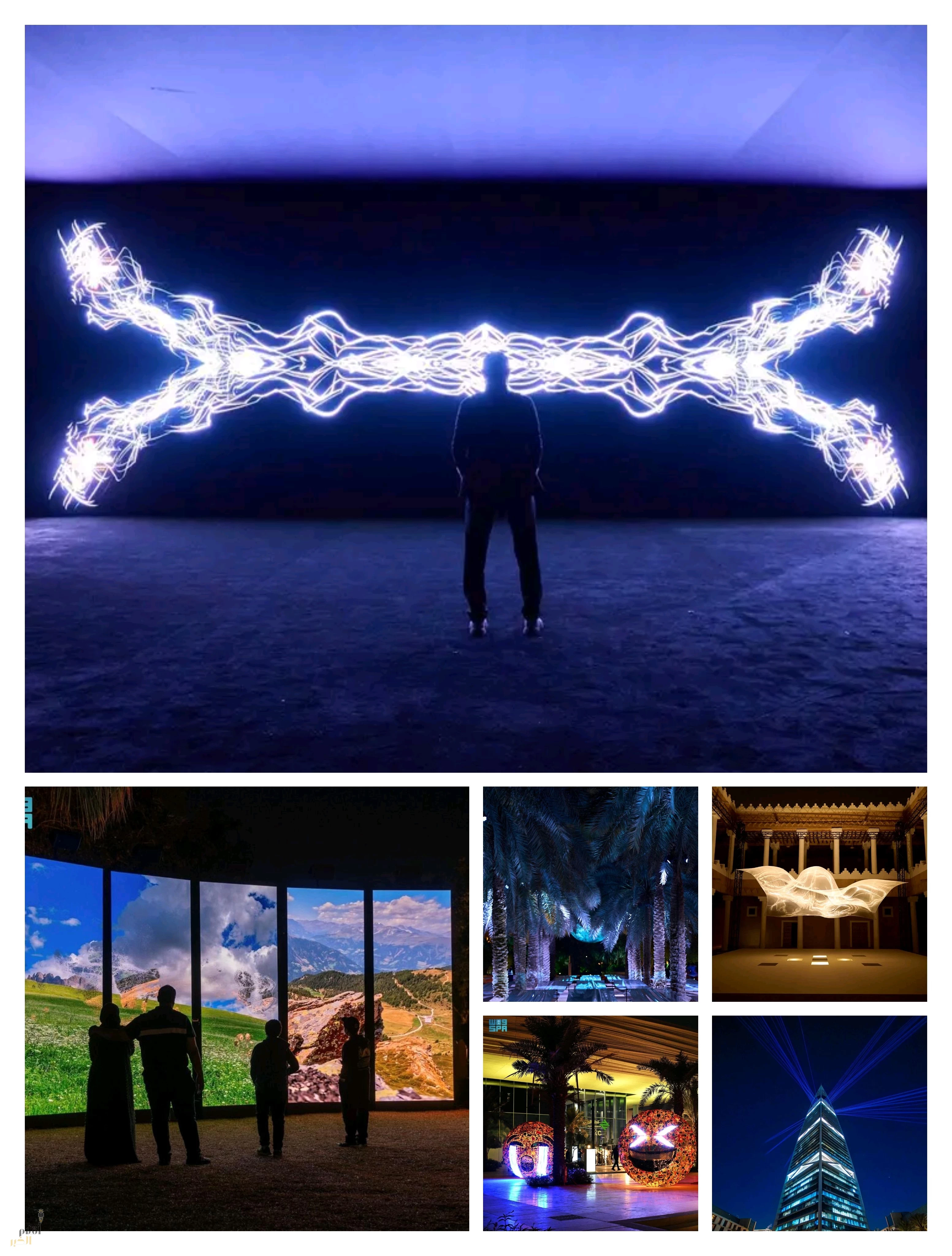 احتفال "نور الرياض".. خمس سنوات من الإبداع والتحوّل الفني العالمي